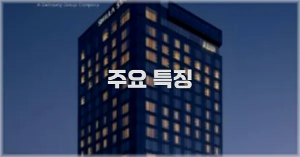 ✨ 주요 특징